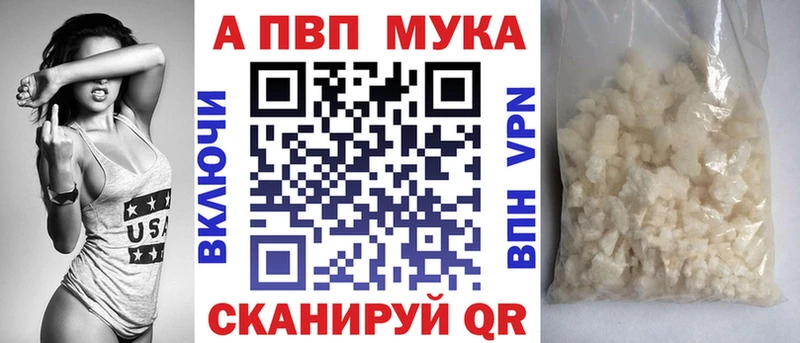 Названия наркотиков Кохма ГАШИШ Марихуана КОКАИН Меф