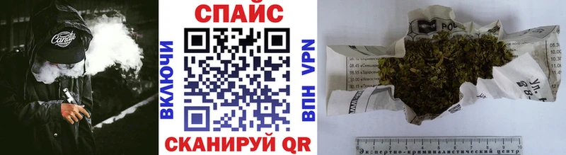 БУТИРАТ оксана наркотики Кохма