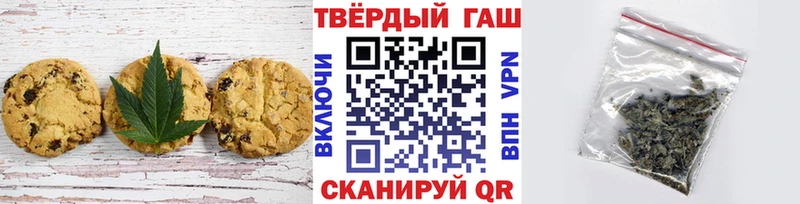 Canna-Cookies конопля  KRAKEN как войти  Кохма 