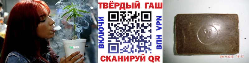 МЕГА рабочий сайт  Кохма  ГАШИШ ice o lator 