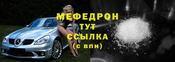 марихуана Абдулино