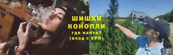 марихуана Абдулино