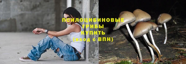 марихуана Абдулино