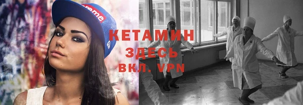 винт Абинск