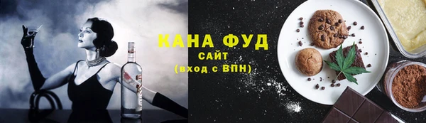 первитин Алексеевка