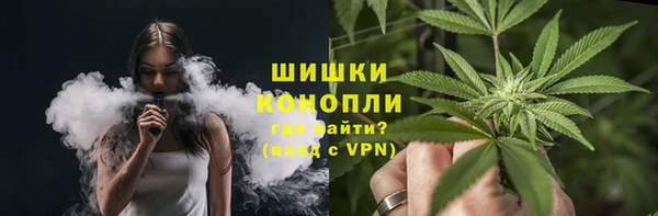 марихуана Абдулино