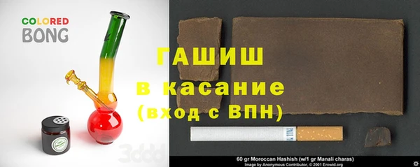 кокаин колумбия Абаза
