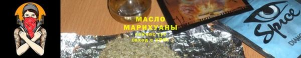 кокаин колумбия Абаза