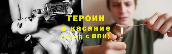 кокаин колумбия Абаза