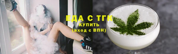 прущие крисы Алзамай