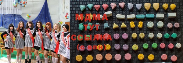 COCAINE Алексин
