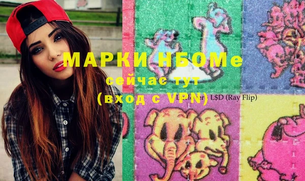марихуана Абдулино
