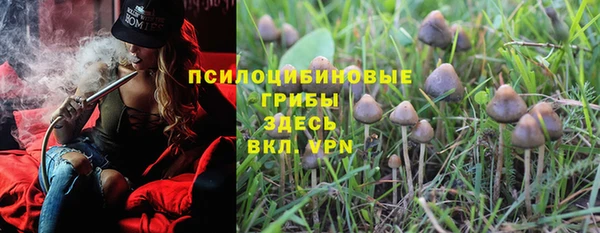 кокаин колумбия Абаза