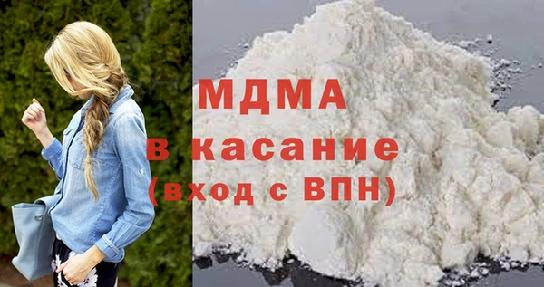 прущие крисы Алзамай