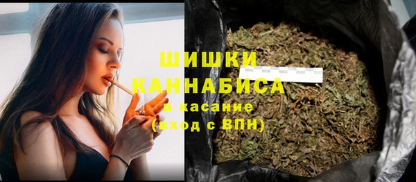 кокаин колумбия Абаза