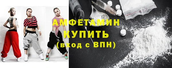 COCAINE Алексин