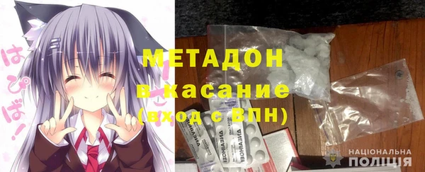 прущие крисы Алзамай