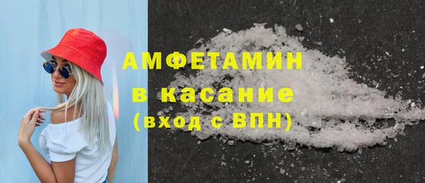 прущие крисы Алзамай