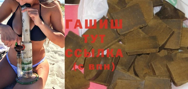 кокаин колумбия Абаза