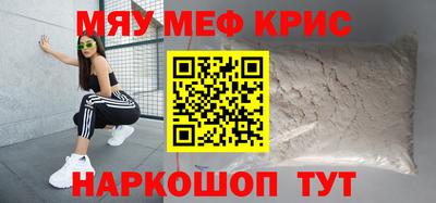 таблы Конаково