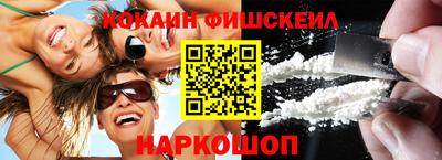 таблы Конаково
