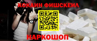 бутират Коммунар