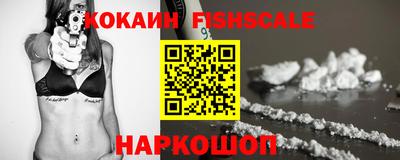 бутират Коммунар