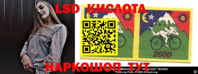 бутират Коммунар