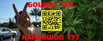 таблы Конаково