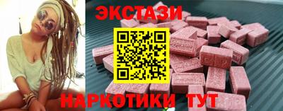 таблы Конаково