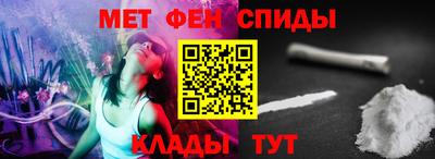 таблы Конаково