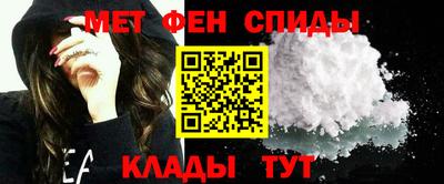 бутират Коммунар