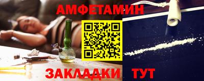 бутират Коммунар