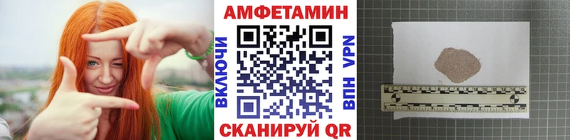сколько стоит  Кохма  Метамфетамин мет 