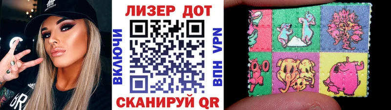 Марки N-bome 1500мкг  наркотики  Кохма 